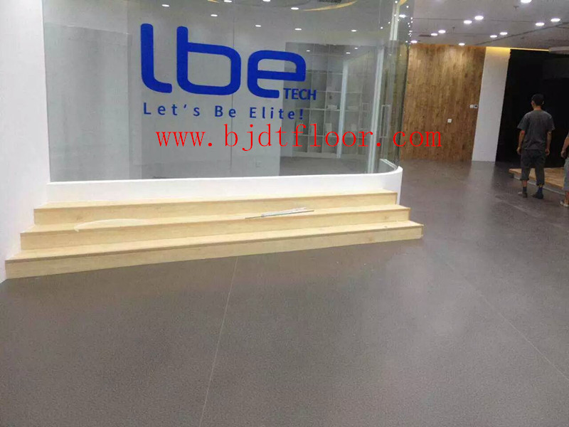 四惠大厦东区写字楼