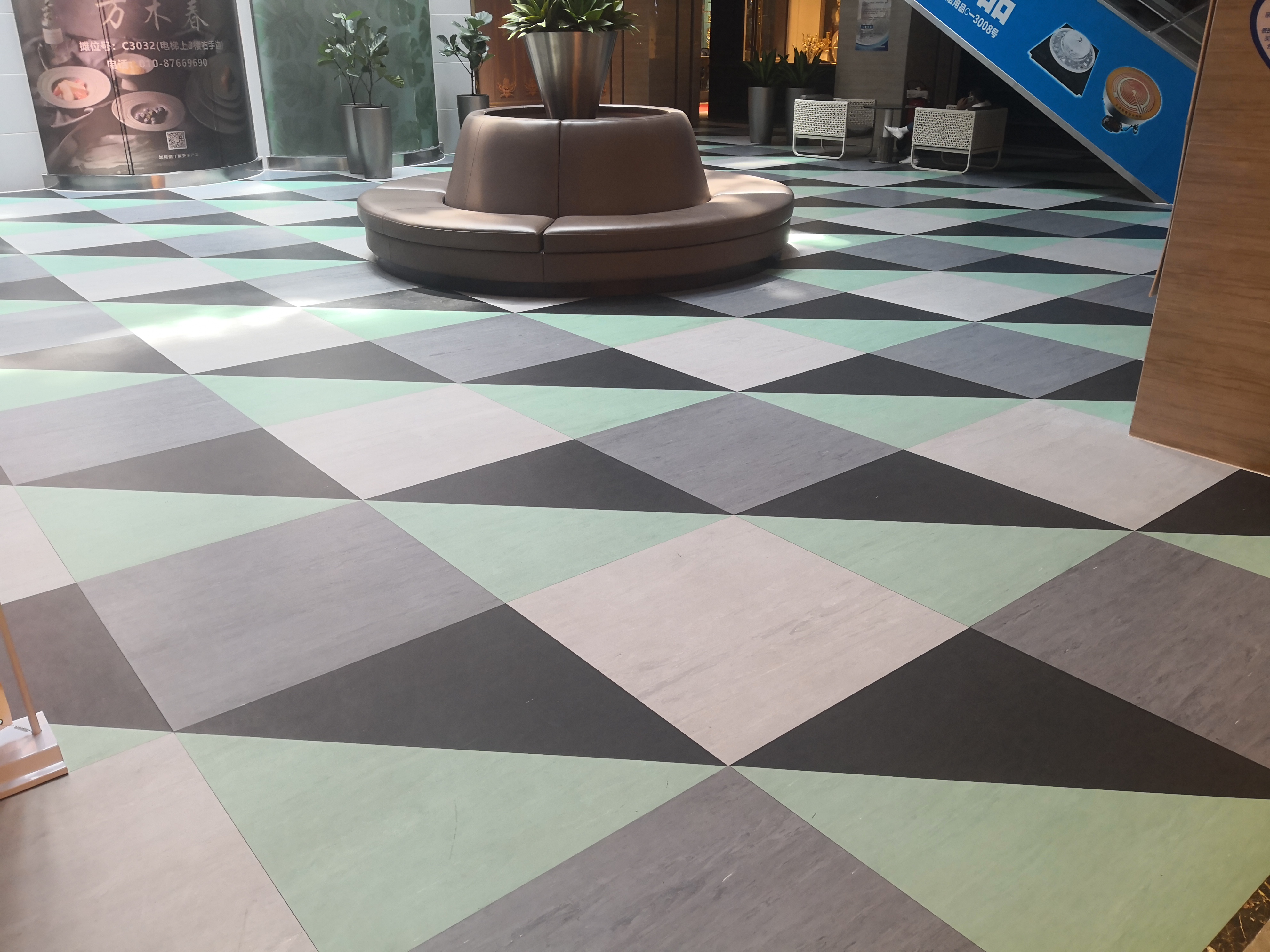 弹性地材水泥类基层施工指南